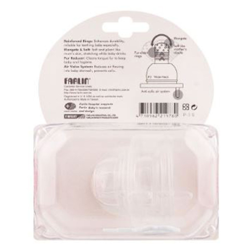 FARLIN Stretchy Wide Neck Teats, 0m+