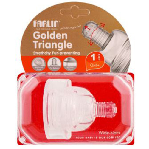 FARLIN Stretchy Wide Neck Teats, 0m+