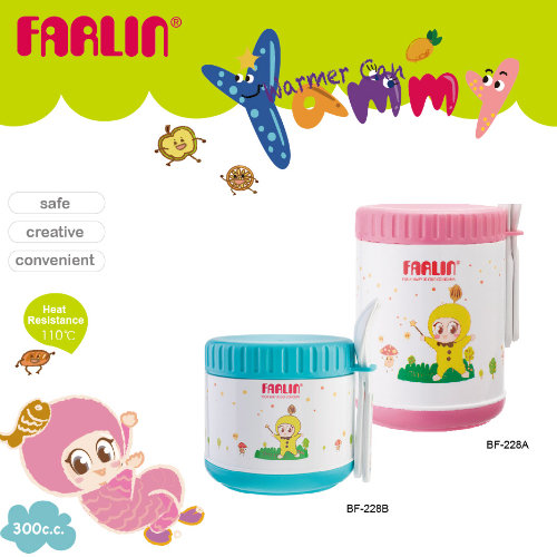 FARLIN Warmer Can - 300cc, Assorted