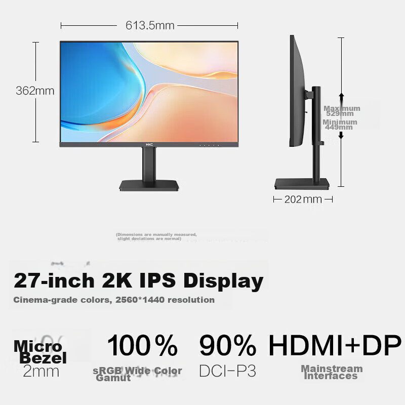 HKC 27-Inch 2K IPS Monitor, 100Hz Wide Color Gamut, E-Book Low Blue Light Flicke...