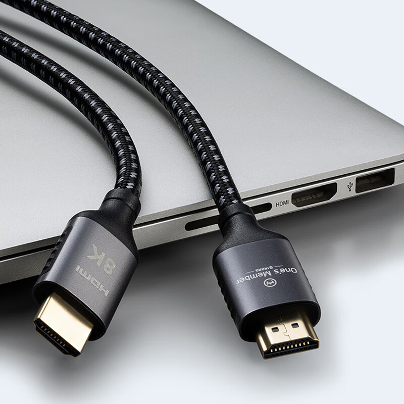 One's Member HDMI Cable 2.1 Version, 8K60Hz 4K120Hz 2K144Hz High-Definition Cabl...