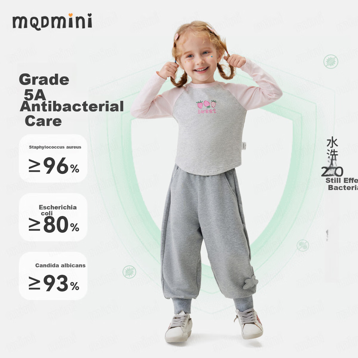 MQDMINI Girls' Knitted Long Pants 5A Antibacterial Children's Sports Casual Pant...