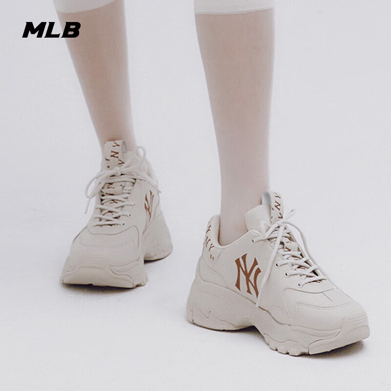 MLB Unisex Retro Dad Shoes Casual Shoes 3ASHBMN3N New York Yankees/Ivory 41