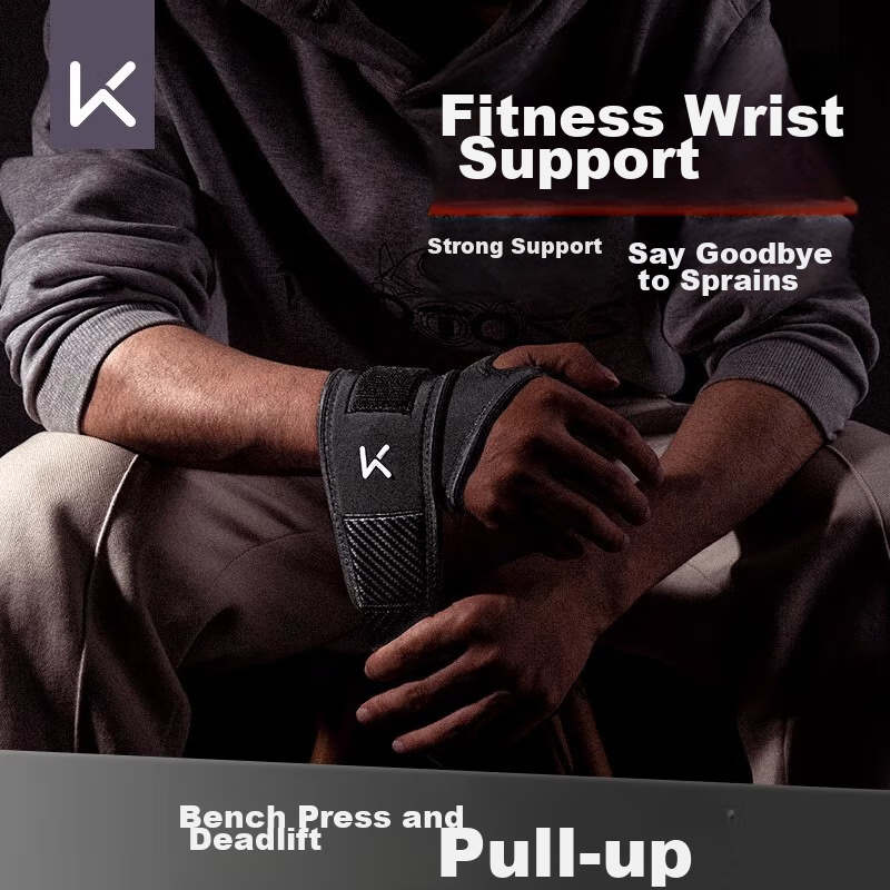 Keep Fitness Wrist Support for Men, Anti-Sprain, Compression, Tendonitis, Profes...