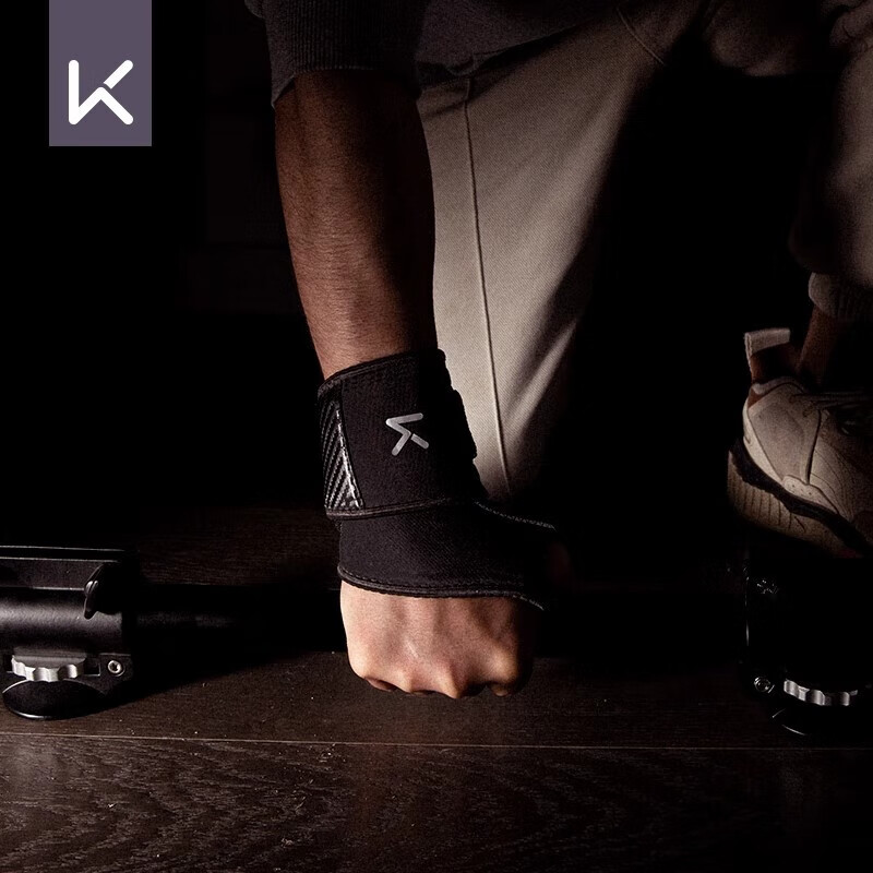 Keep Fitness Wrist Support for Men, Anti-Sprain, Compression, Tendonitis, Profes...