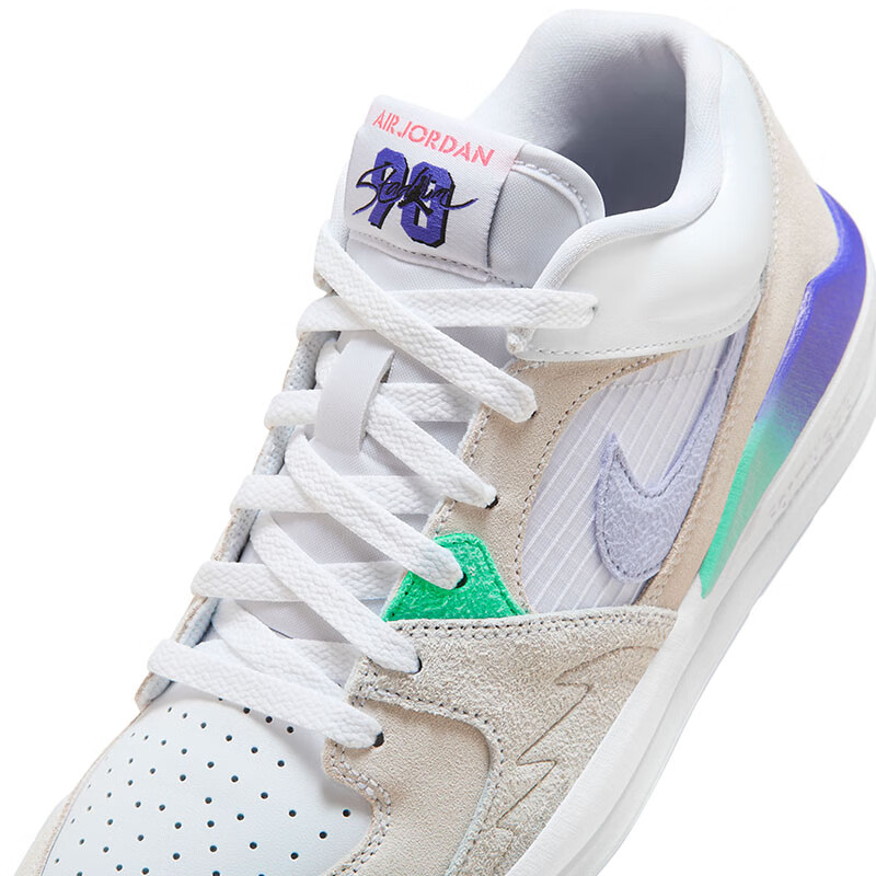 Jordan Men's Basketball Shoes Jordan STADIUM 90 Athletic Shoes HF5756-151 White...