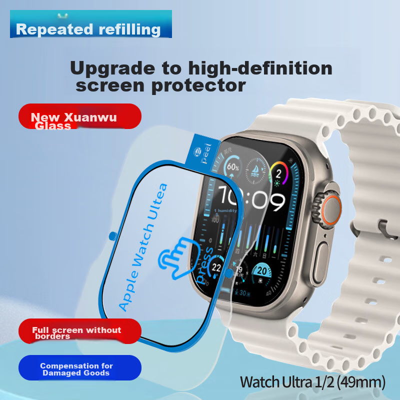 Smorss [Instant Application] Tempered Glass Screen Protector for Apple Watch Ult...