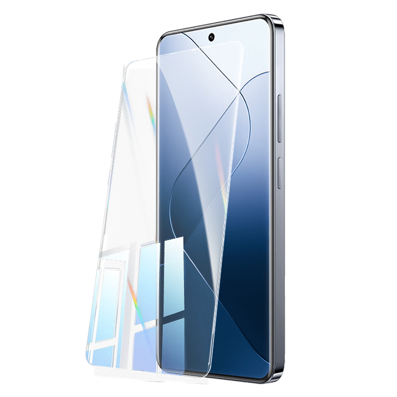 Smorss [AR Anti-Reflective Ceramic Film] for Xiaomi 14/13 Phone Screen Protector...