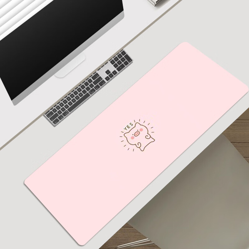 KPTE Large Geometric Line Texture Mouse Pad for Men Gaming Esports Custom Office...