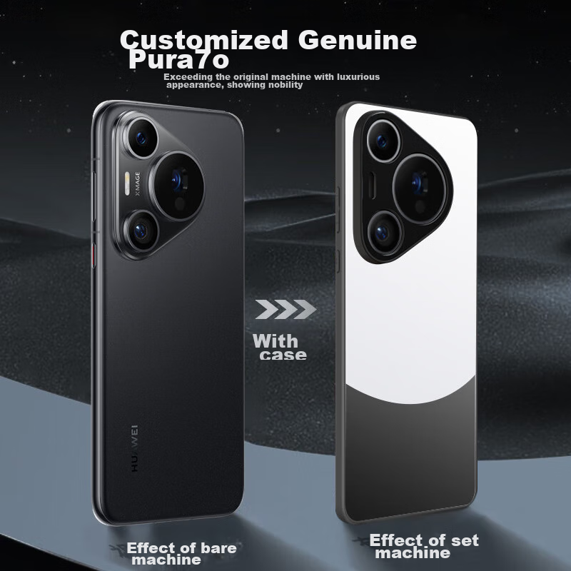 KEKLLE Phone Case for Huawei Pura70, Protective Cover for Huawei P70/Pura70, Col...