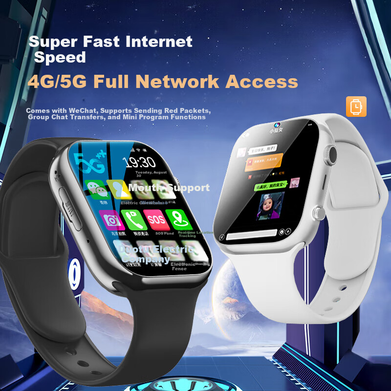 PALMHANG WeChat Full-featured Smart Children's Phone Watch with SIM Card Slot, G...