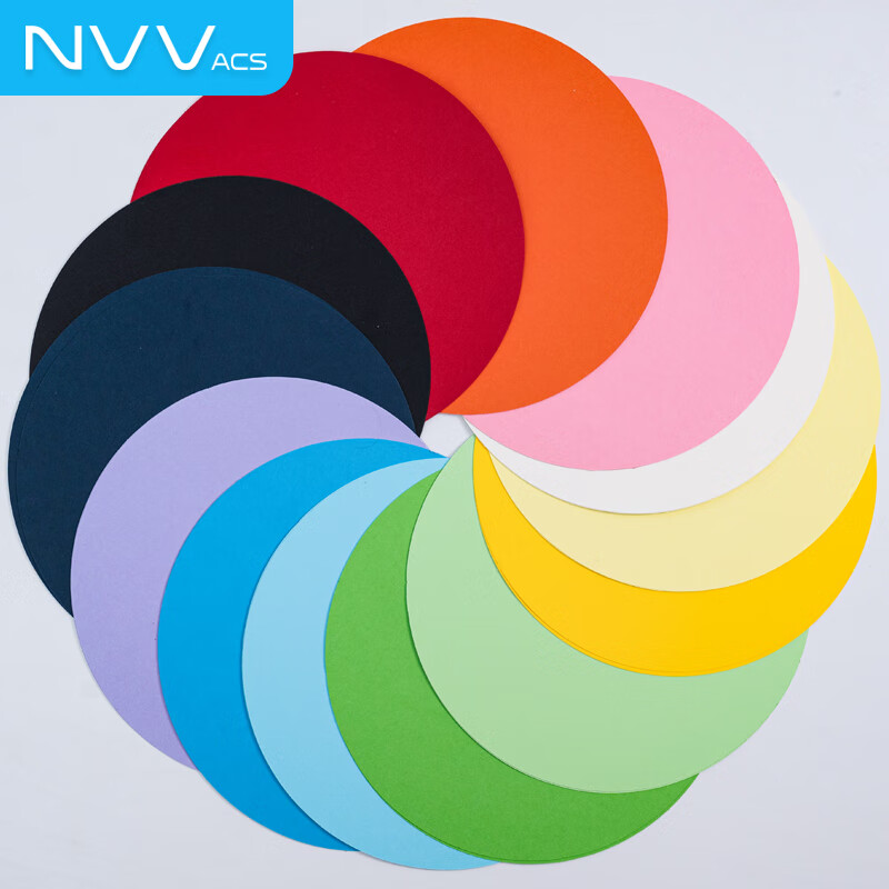 NVV 180g Round Cardstock, 15 Colors, White And Black, 25cm, Thickened Hard Paper...