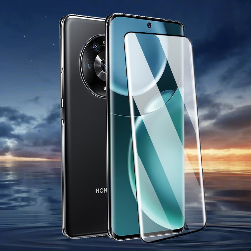 Smorss [Two-piece Deluxe] Suitable for Honor Magic4 Tempered Film Honor Mobile P...