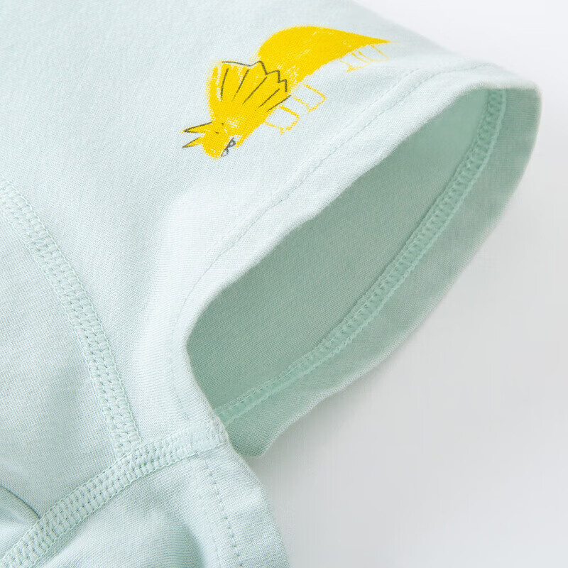 Minibala Mini Balabala Boys' Breathable and Comfortable Boxer Briefs for Baby an...