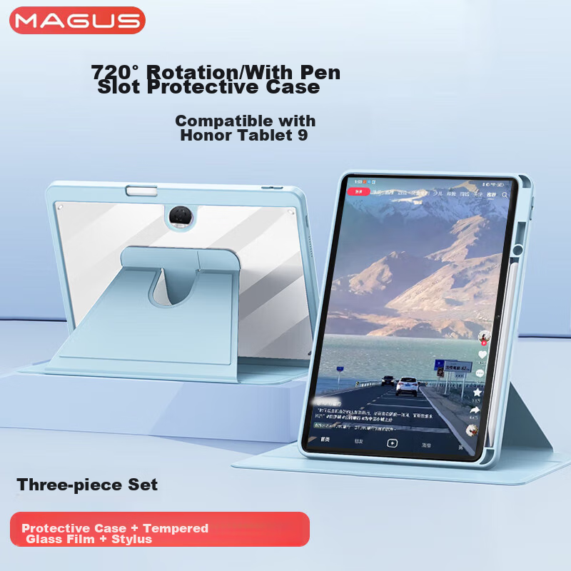 MAGUS Protective Case for Honor Tablet 9, Honor Z7 with Pen Slot, 12.1-Inch Rota...