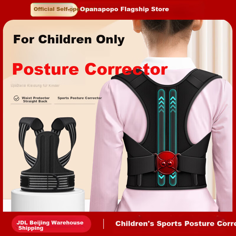 Panapopo Posture Corrector for Teenagers, Prevent Hunchback, Ideal for Children...