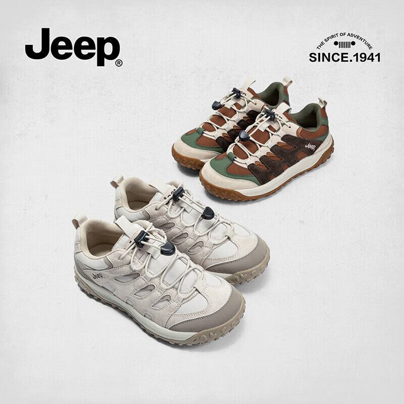Jeep Women's Outdoor Sports Shoes Spring/Autumn Hiking Shoes Women Thick-soled R...