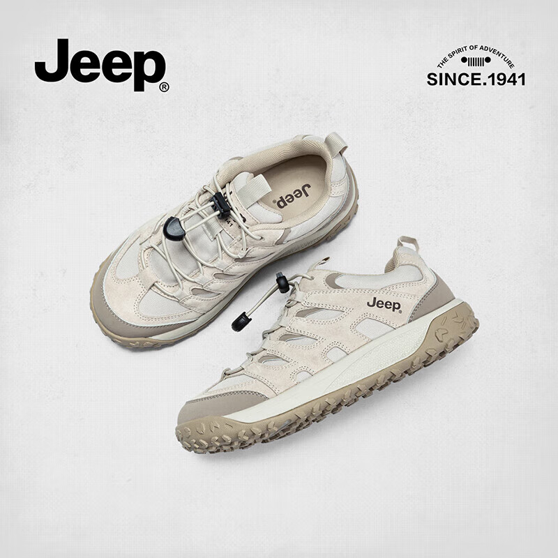 Jeep Women's Outdoor Sports Shoes Spring/Autumn Hiking Shoes Women Thick-soled R...