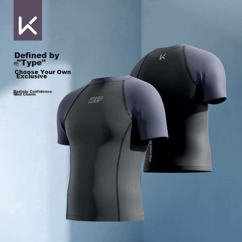 Keep Men's Swimwear, Short-Sleeved Contrasting Color Patchwork Swimsuit, Quick-D...