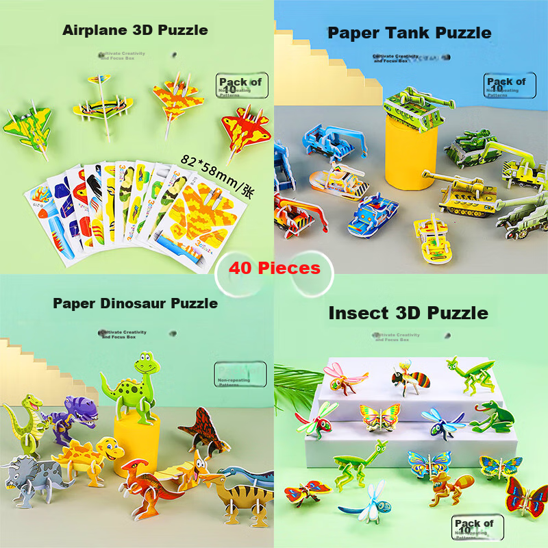 Murcia Children's 3D Insect Puzzle, Paper Animal DIY Craft, Kindergarten Toy for...
