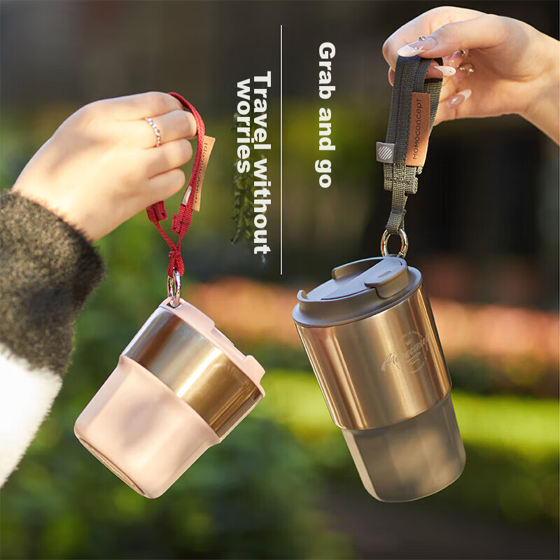 MOMOCONCEPT Coffee Mug with Seamless Inner Liner, Insulated Cup for Women, Styli...