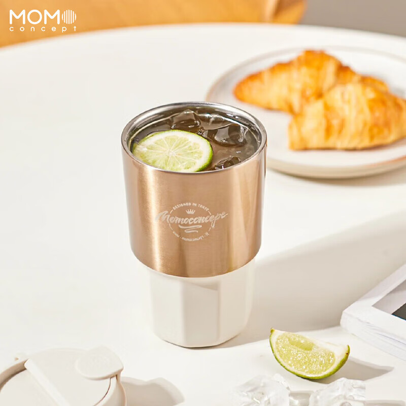 MOMOCONCEPT Coffee Mug with Seamless Inner Liner, Insulated Cup for Women, Styli...