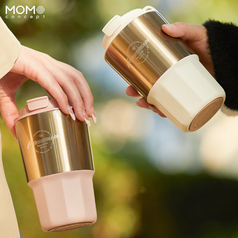 MOMOCONCEPT Coffee Mug with Seamless Inner Liner, Insulated Cup for Women, Styli...