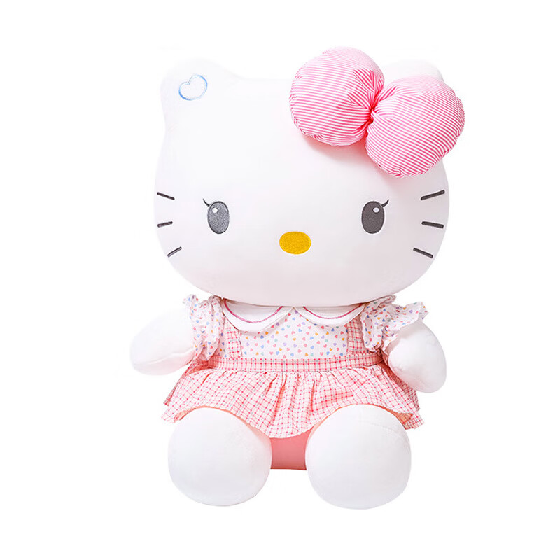 Hello Kitty Plush Toy Cat Doll Pillow Christmas Gift 52cm Student Outfit Katy Ca...