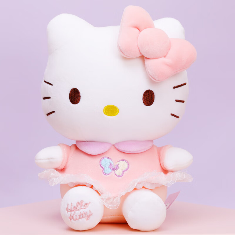 Hello Kitty Official Plush Doll Cat Toy Comforting Stuffed Animal Pillow Cushion...