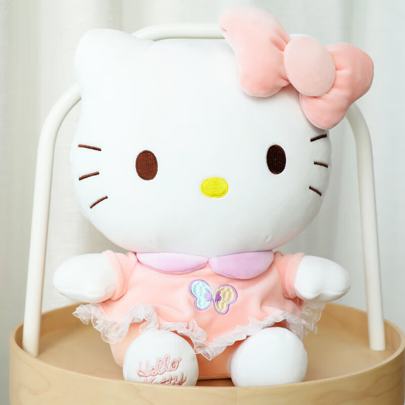Hello Kitty Official Plush Doll Cat Toy Comforting Stuffed Animal Pillow Cushion...