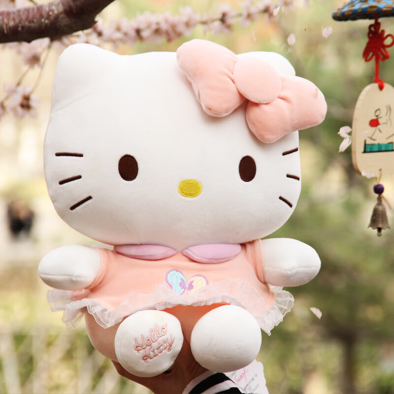 Hello Kitty Official Plush Doll Cat Toy Comforting Stuffed Animal Pillow Cushion...