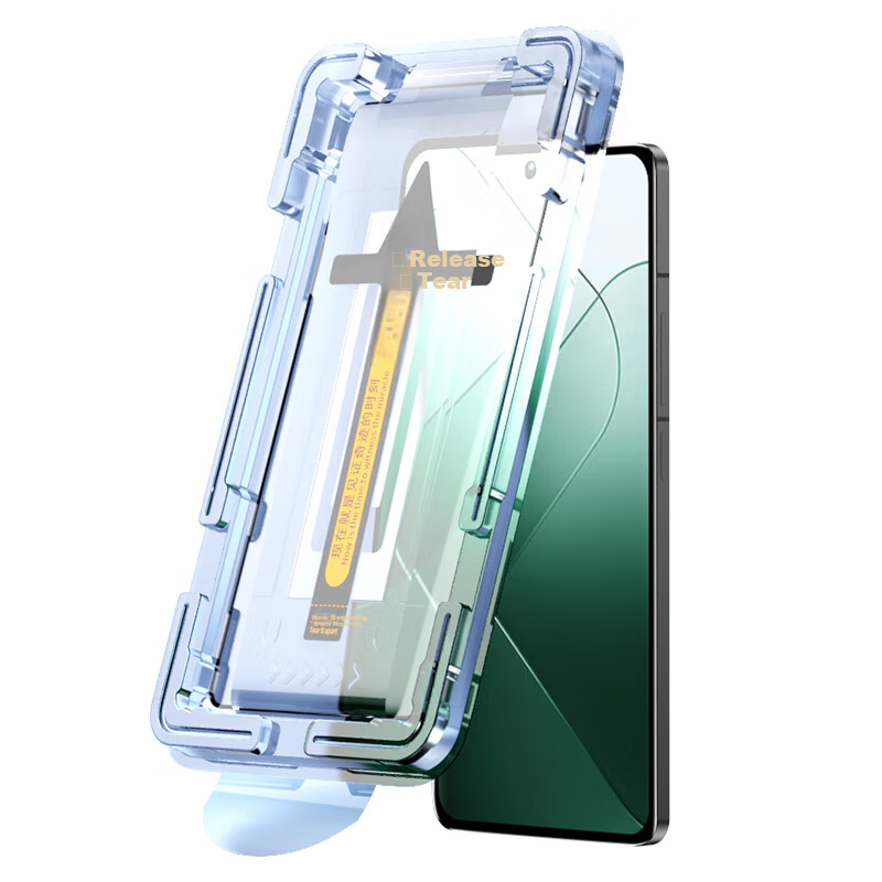 Smorss [Instant Paste Version] Suitable for Note 14 Pro/14 Pro+ Tempered Glass H...