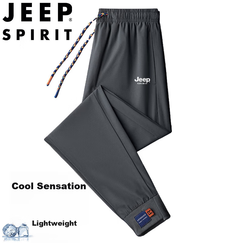 JEEP SPIRIT Casual Pants, Summer Ice-Cool Breathable Lightweight Quick-Dry Versa...