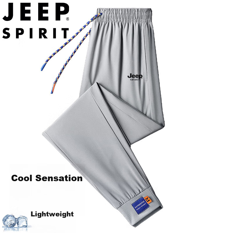 JEEP SPIRIT Casual Pants, Summer Ice-Cool Breathable Lightweight Quick-Dry Versa...