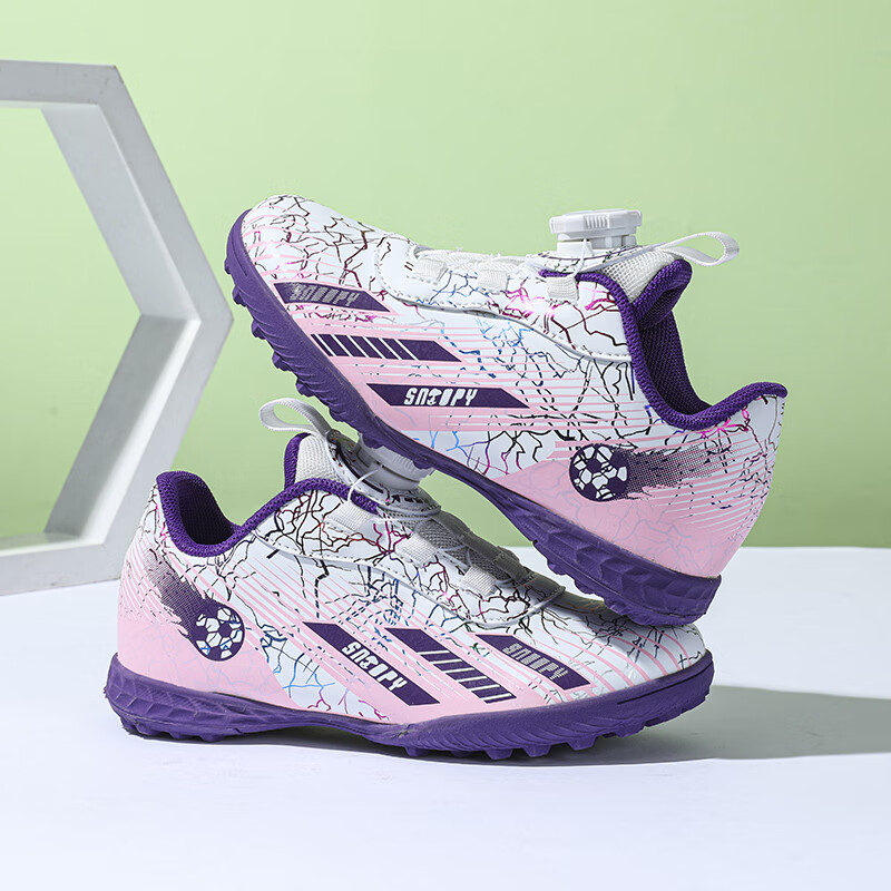 SNOOPY Children's Sports Shoes, Boys And Girls Training Shoes, TF Turf Cleats, W...