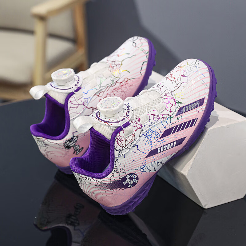 SNOOPY Children's Sports Shoes, Boys And Girls Training Shoes, TF Turf Cleats, W...