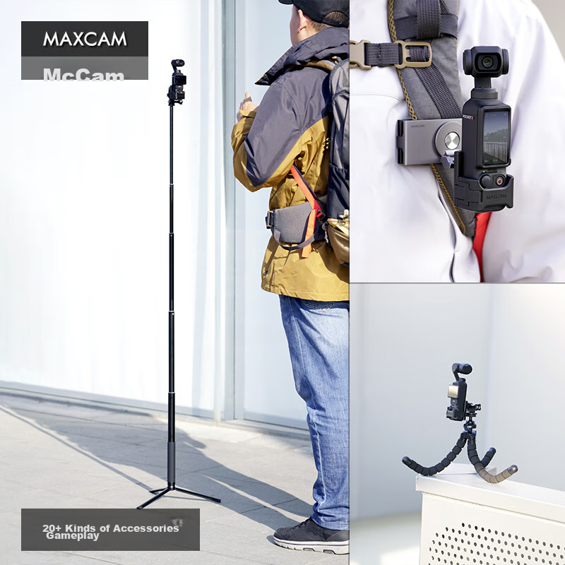 MAXCAM, Suitable for DJI Osmo Pocket 3, Car Aluminum Alloy Suction Cup, PRO Glas...