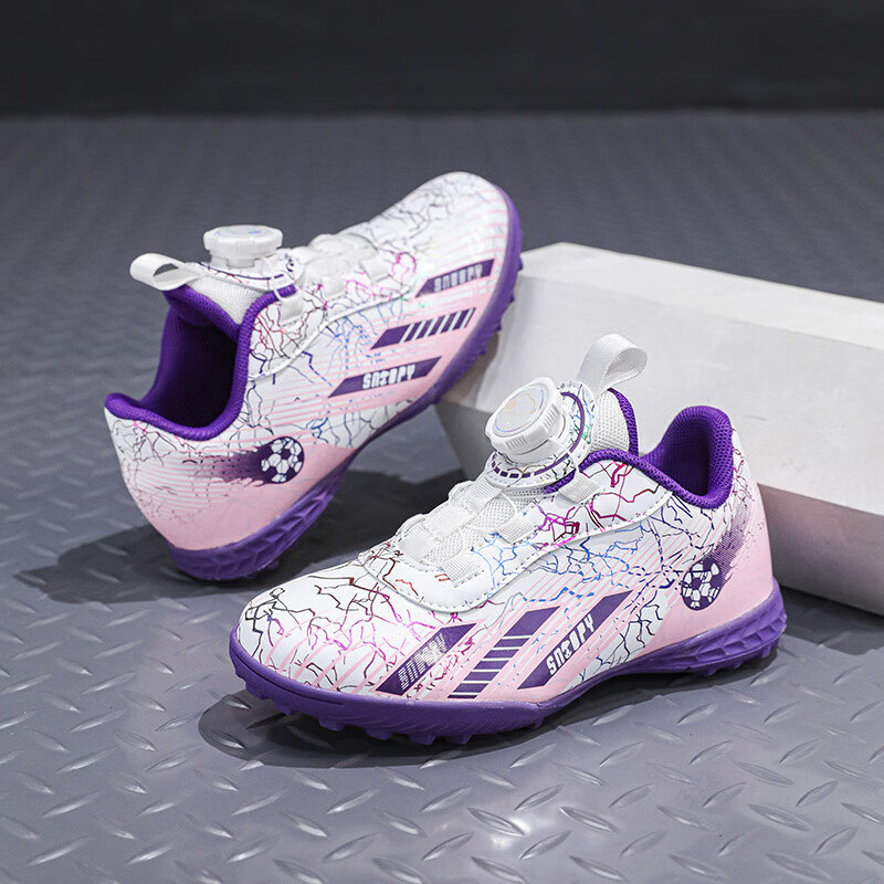 SNOOPY Children's Sports Shoes, Boys And Girls Training Shoes, TF Turf Cleats, W...