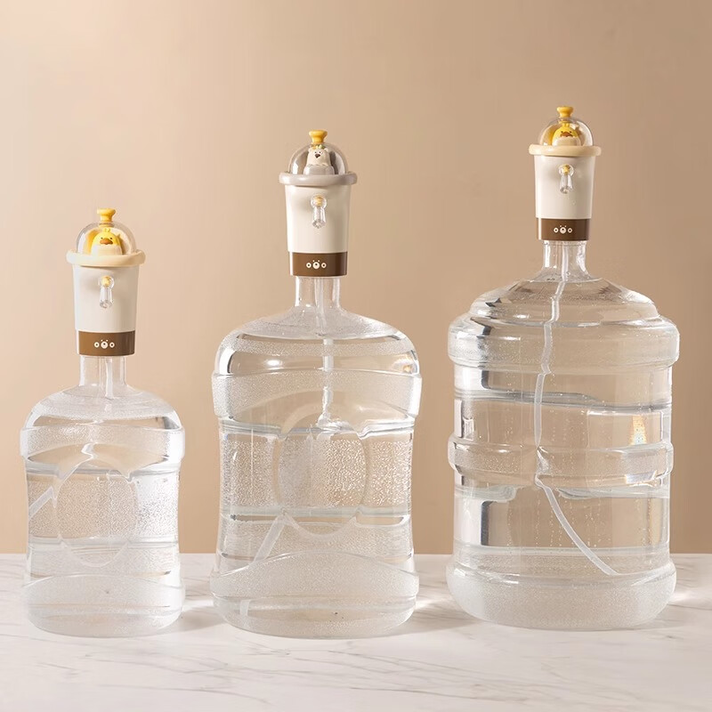 Onlycook Electric Water Pump for Bottled Water Dispenser, Automatic Water Pump f...