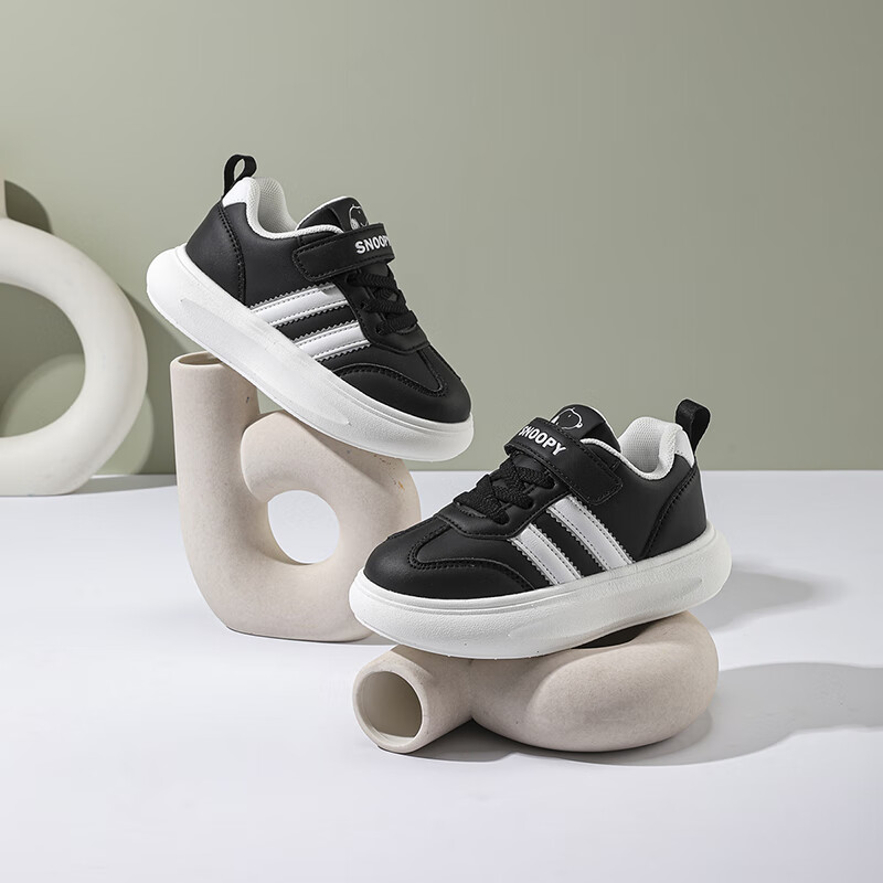 SNOOPYSNOOPY Kids Sneakers Boys Girls Campus Students White Shoes Children's Cas...