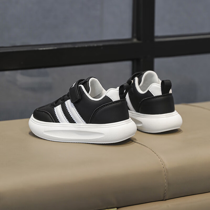 SNOOPYSNOOPY Kids Sneakers Boys Girls Campus Students White Shoes Children's Cas...