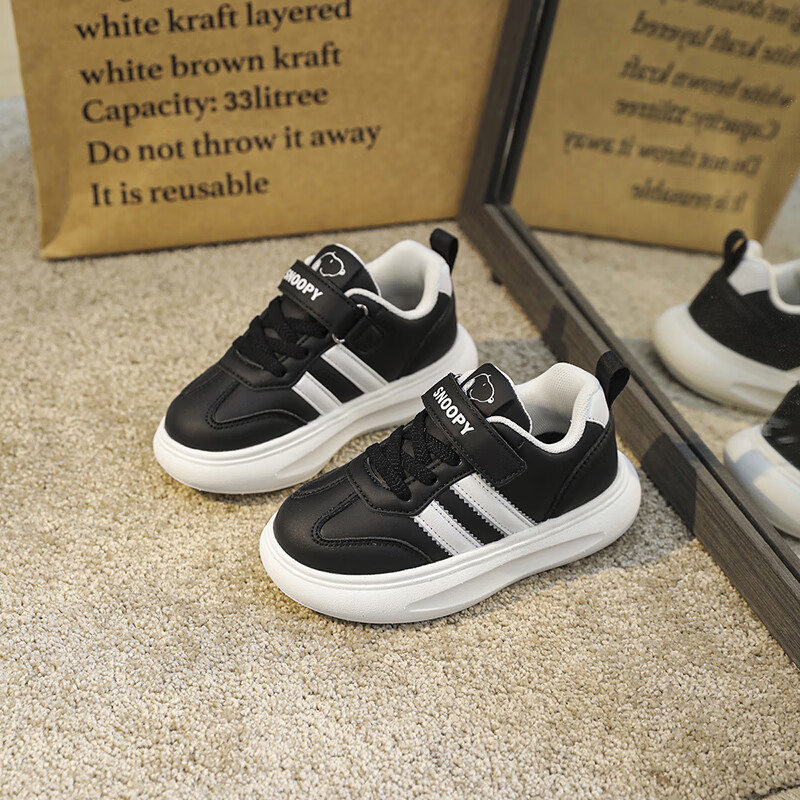 SNOOPYSNOOPY Kids Sneakers Boys Girls Campus Students White Shoes Children's Cas...