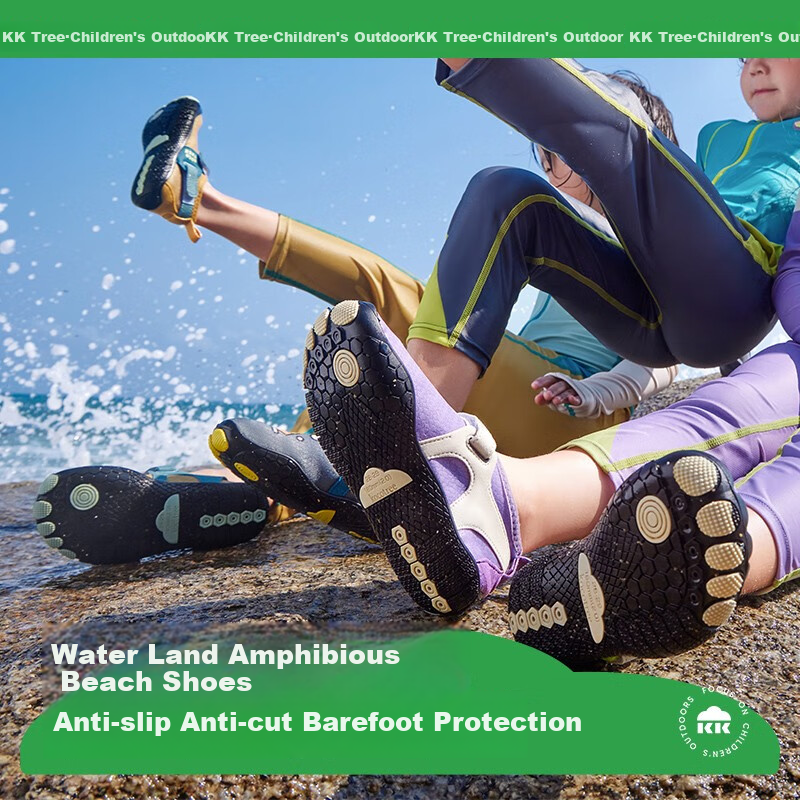 Kocotree KK Tree Children's Beach Shoes Anti-collision Anti-cut Boys Girls Wadin...