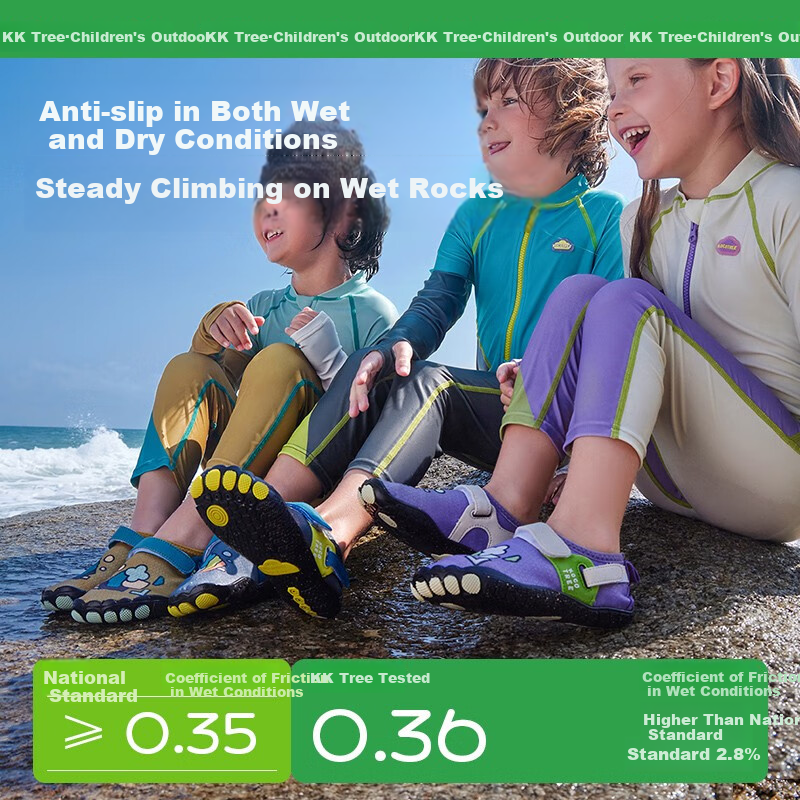 Kocotree KK Tree Children's Beach Shoes Anti-collision Anti-cut Boys Girls Wadin...