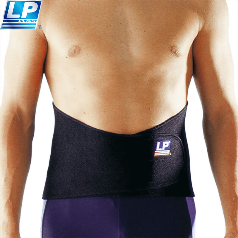 LP771 Lumbar Support Belt, Heightened Back Protection, Stable Support Brace, Bre...