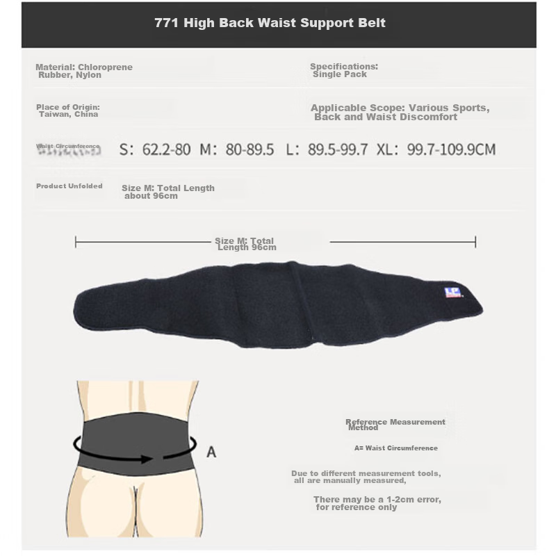 LP771 Lumbar Support Belt, Heightened Back Protection, Stable Support Brace, Bre...