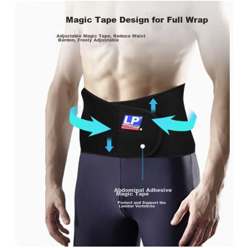 LP771 Lumbar Support Belt, Heightened Back Protection, Stable Support Brace, Bre...