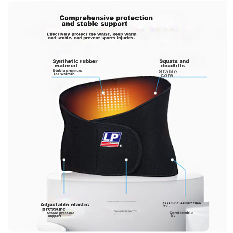 LP771 Lumbar Support Belt, Heightened Back Protection, Stable Support Brace, Bre...