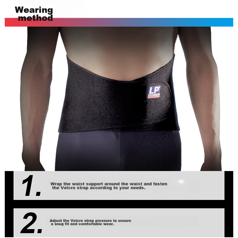 LP771 Lumbar Support Belt, Heightened Back Protection, Stable Support Brace, Bre...