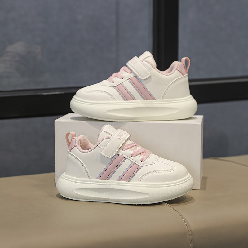 SNOOPY Children's Sneakers, Boys' School Shoes, Girls' Casual Skateboard Shoes,...